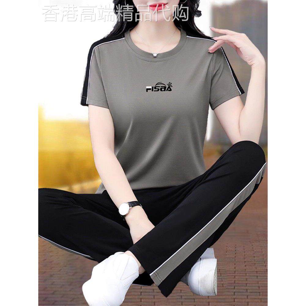 egmg冰丝运动套装女士夏季薄款气质圆领短袖时尚长裤休闲服两件套
