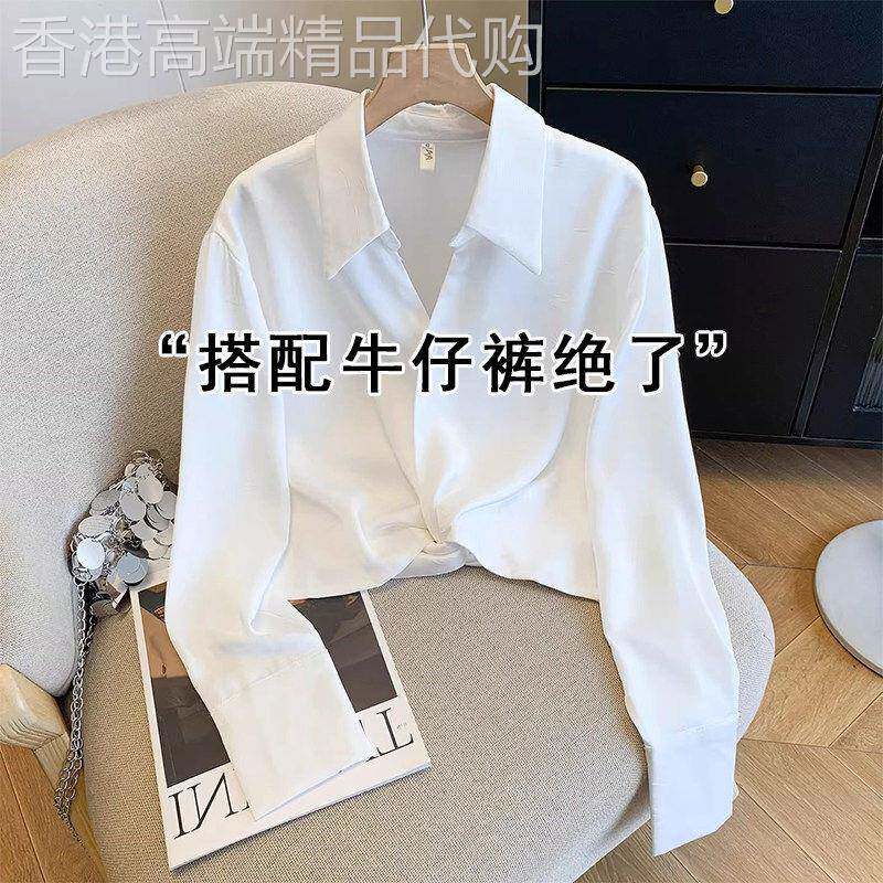 白色缎面衬衫女春秋2026新款内搭法式收腰洋气小个子打底衬衣上衣