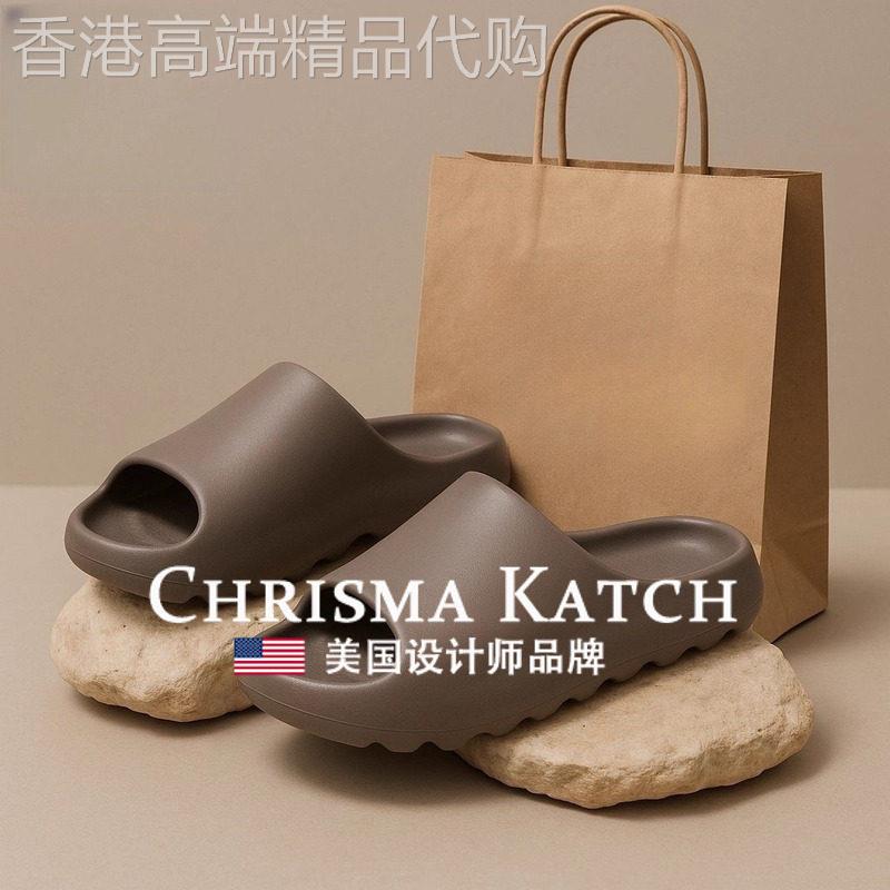 出口美国⭐Chrisma Katch~椰子拖鞋屎感厚底外穿凉拖鞋男女户外