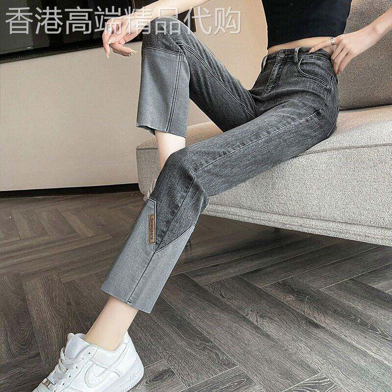 烟灰色牛仔九分裤女夏季薄款2026年新款高腰小个子拼接直筒烟管裤
