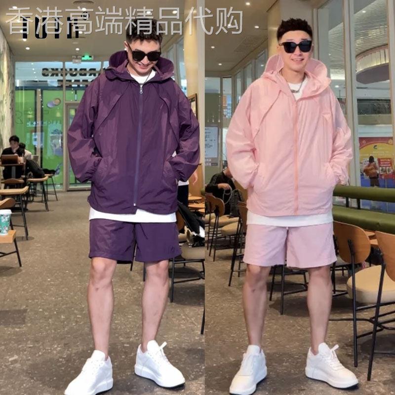 防晒衣套装男士夏季轻薄款港风潮牌宽松连帽防晒服休闲外套两件套