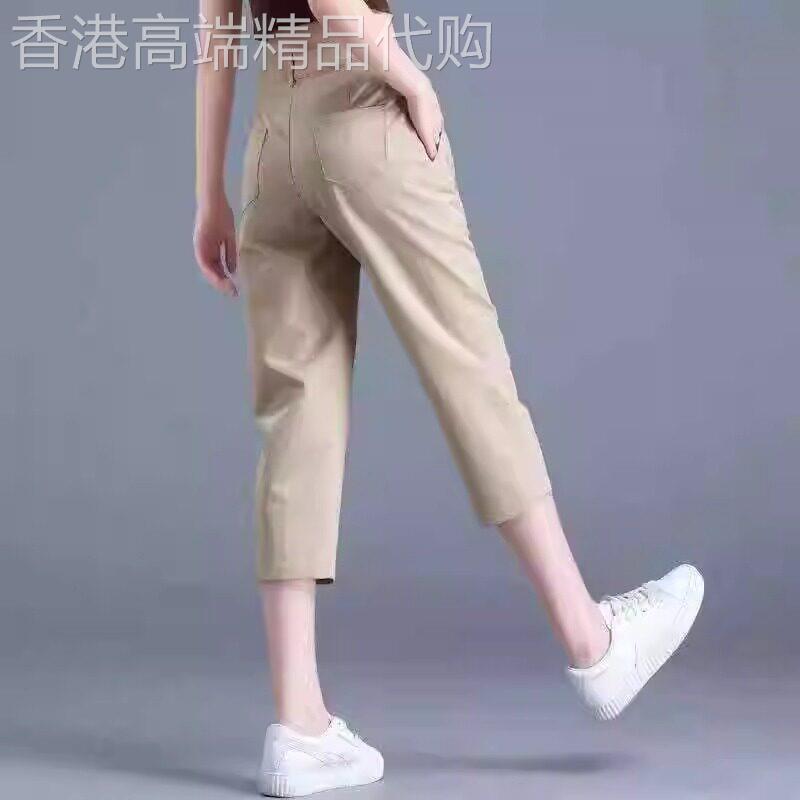 纯棉七分裤女2026夏季薄款女裤高腰西装休闲裤女透气工装时尚马裤