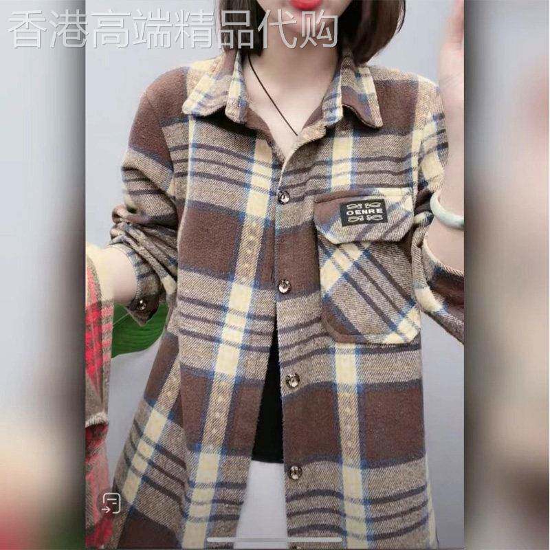 格子毛呢衬衫女士春秋冬季欧货新款休闲减龄气质外套休闲时尚上衣