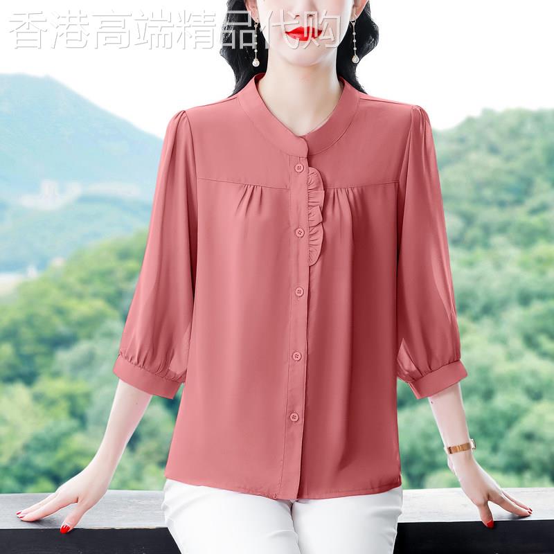 妈妈洋气中袖上衣七分袖雪纺衬衫女士春夏季新款气质宽松遮肚小衫