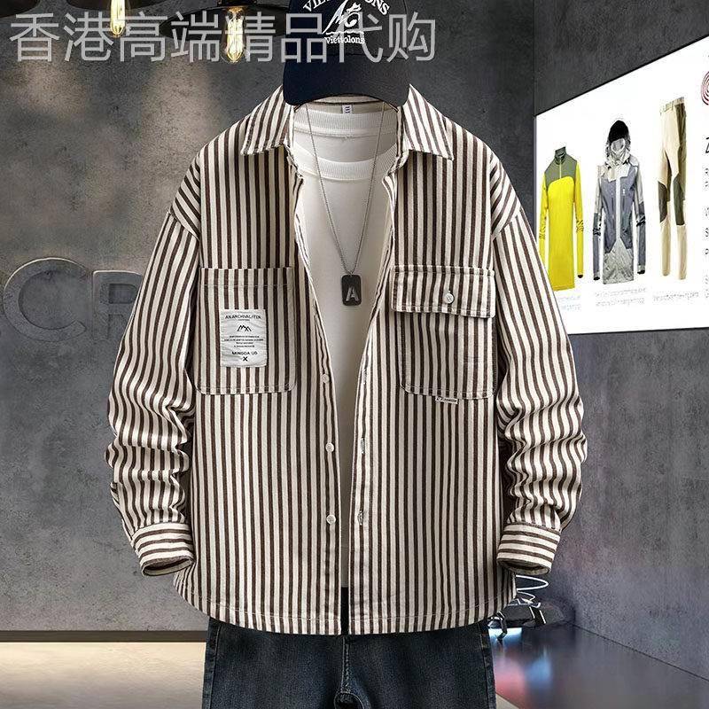 纯棉条纹长袖衬衫男春季新款宽松休闲百搭外套青少年潮流时尚夹克