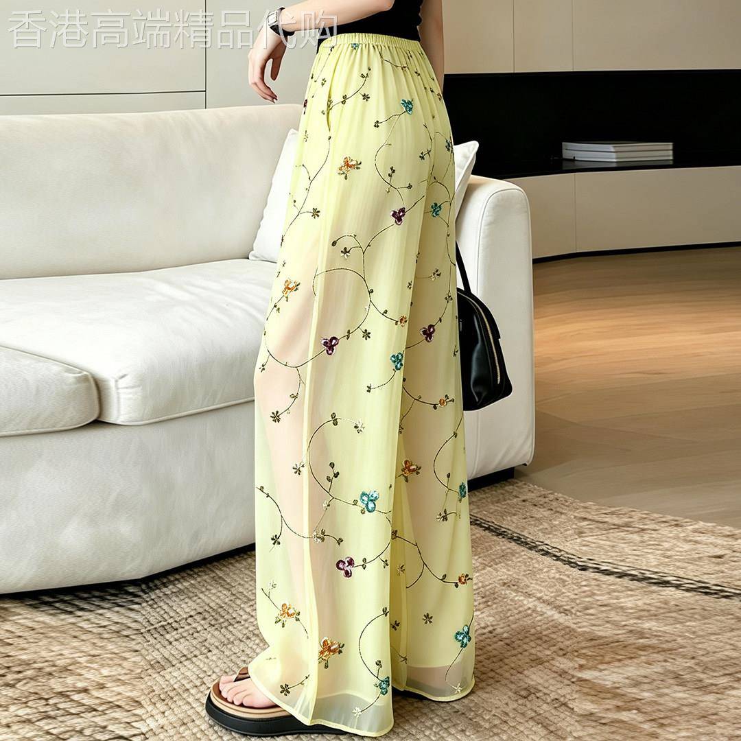 黄色碎花冰丝休闲宽裤子女2026夏新款宽松慵懒垂坠薄款直筒长裤