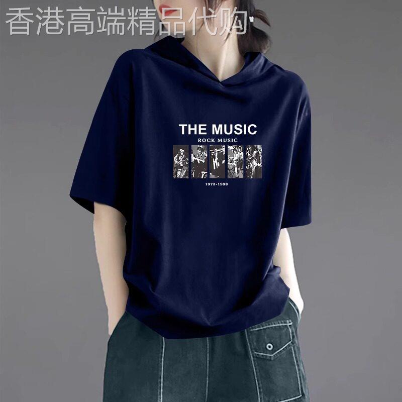 连帽纯棉短袖t恤女夏2026新款宽松大码胖mm显瘦遮肚藏肉落肩上衣