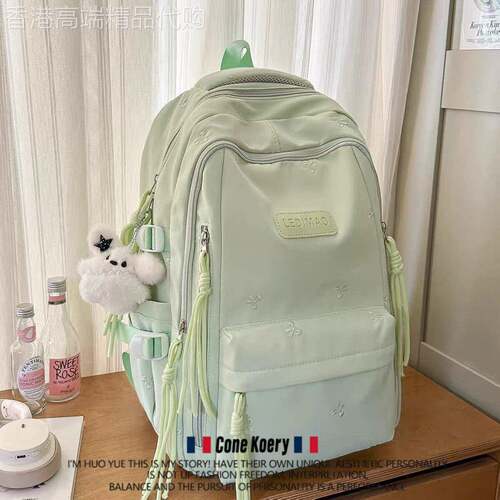明星同款儿童书包女生小学生初中生高中生大容量揹包高颜值双肩包