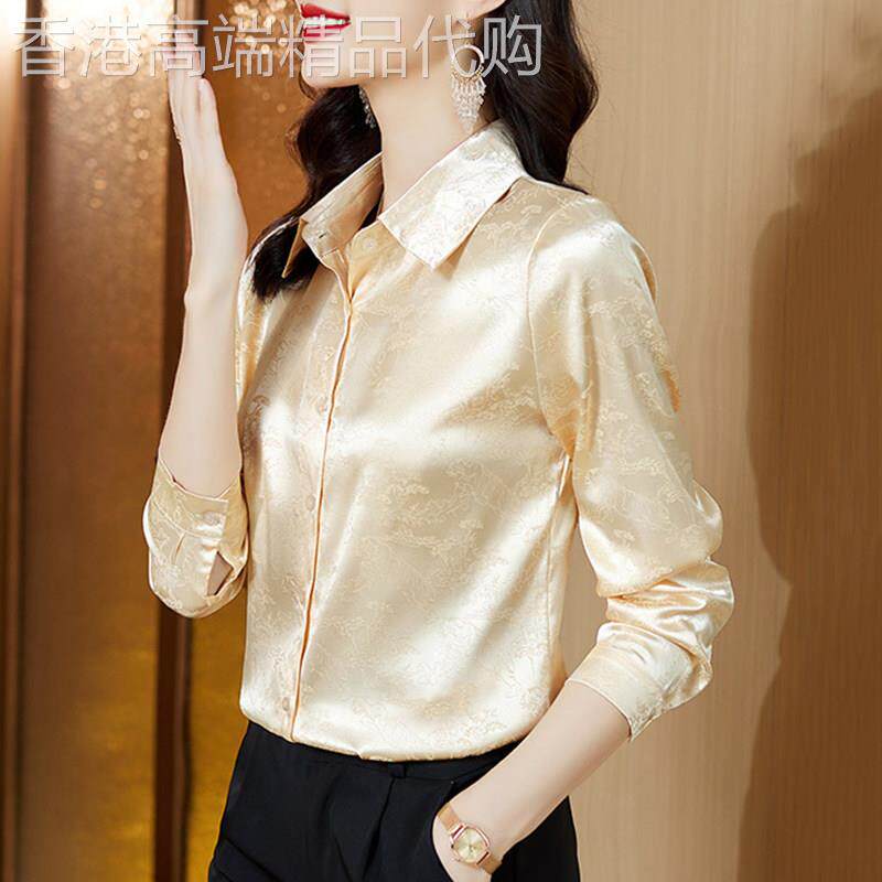 真丝衬衫女春秋2026新款高端洋气显瘦减龄职业长袖衬衣桑蚕丝上衣