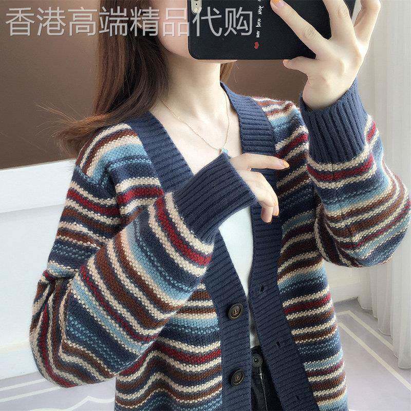 毛衣外套开衫女春秋2025年新款外穿韩版宽松慵懒风条纹针织衫上衣