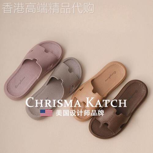出口美国⭐Chrisma Katch~拖鞋厚底居家凉拖鞋防滑舒适踩屎感拖鞋