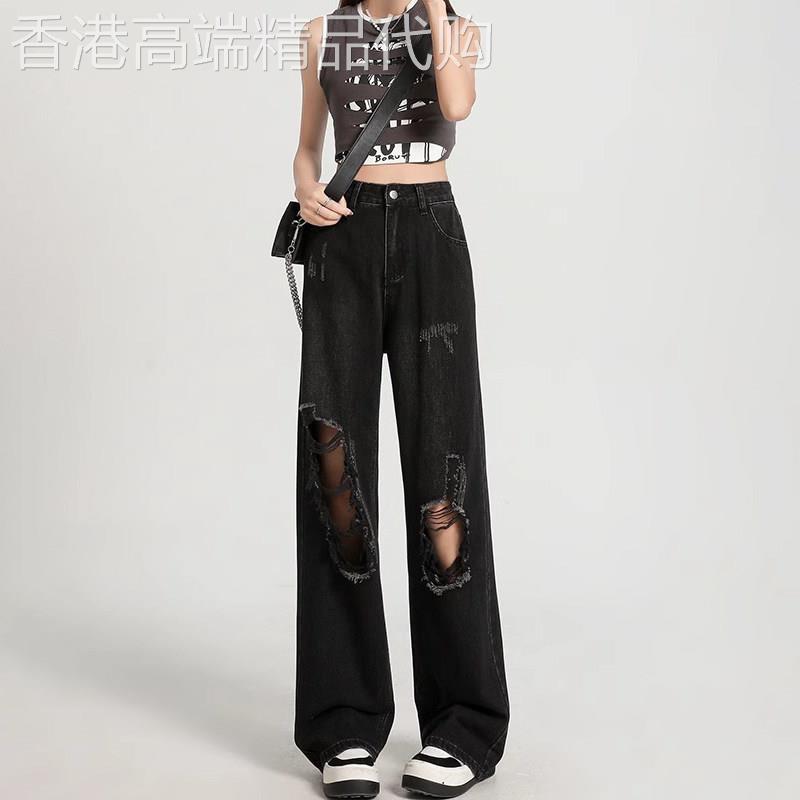 潮牌乞丐破洞牛仔裤女2025新款夏季高腰宽松显瘦直筒窄版阔腿裤子