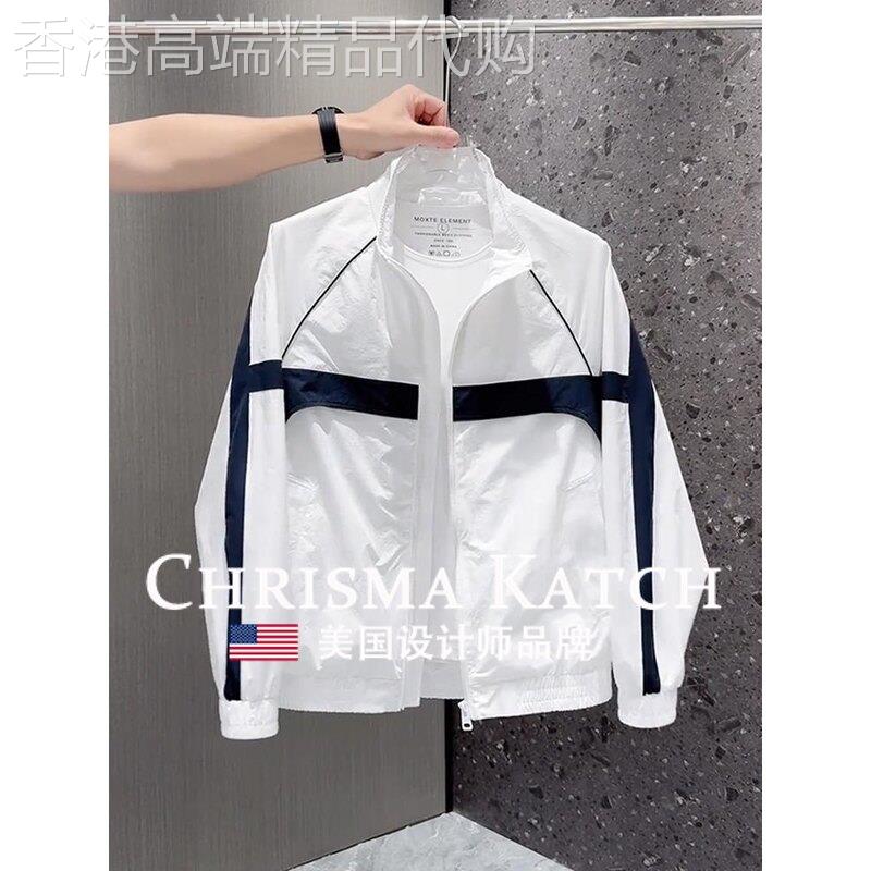 出口美国Chrisma Katch~欧货立领夹克宽松潮牌设计感外套冲锋衣