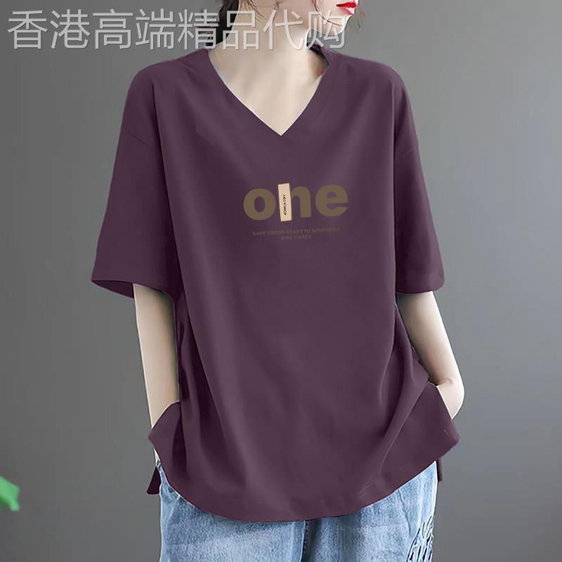 2026夏季新款宽松大码纯棉短袖t恤女正肩V领开衩中袖减龄上衣薄款