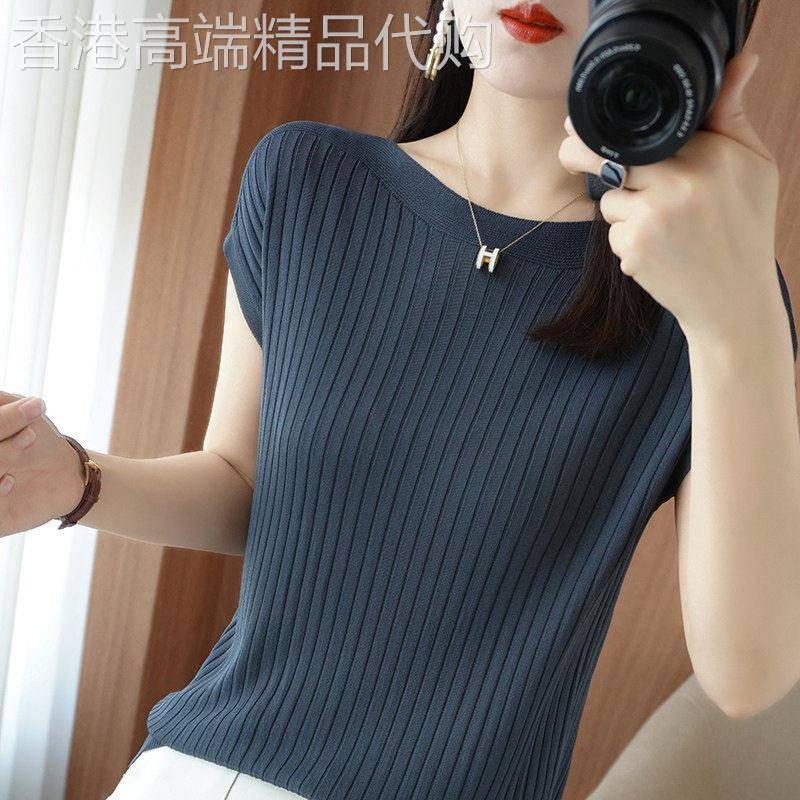 休闲针织短袖T恤女夏季新款时尚一字领女士洋气冰丝打底小衫上衣