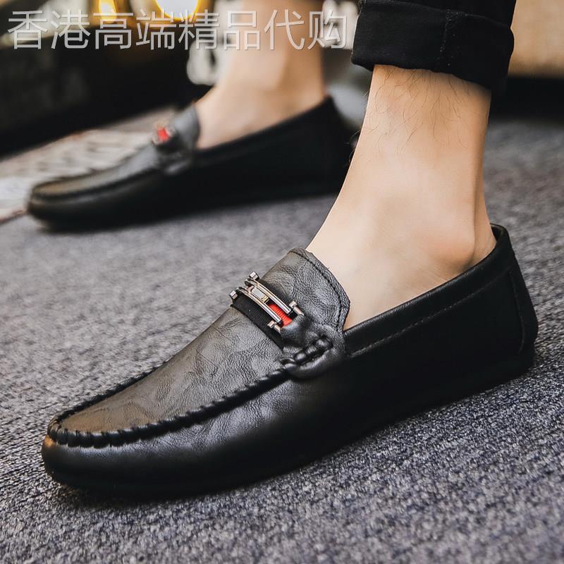 豆豆鞋男2025年新款潮流男鞋夏季透气一脚蹬懒人鞋子男士休闲 皮