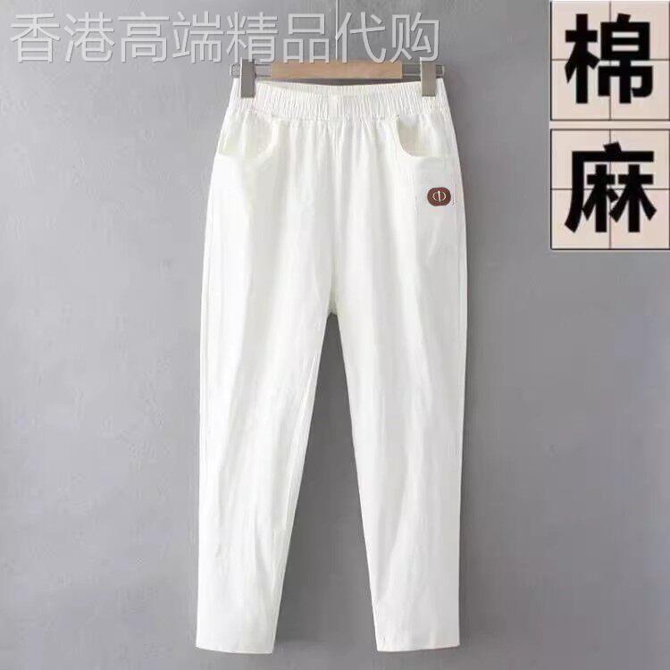 棉麻哈伦裤女夏季薄款2026新款高腰宽松显瘦小个子九分休闲哈伦裤
