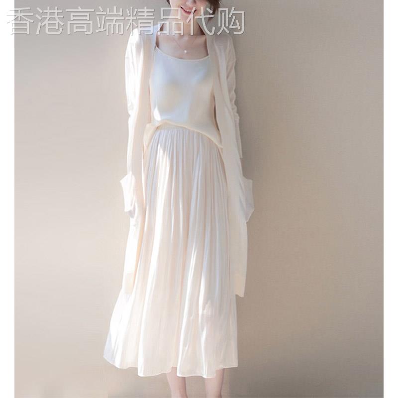 日系轻奢纯白色长袖针织防嗮开衫连衣裙子女春季宽松显瘦吊带套装