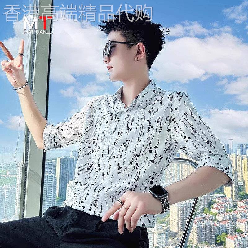 高端冰丝花衬衫男士短袖夏季2026年新款潮牌高级感外穿衬衣服男款