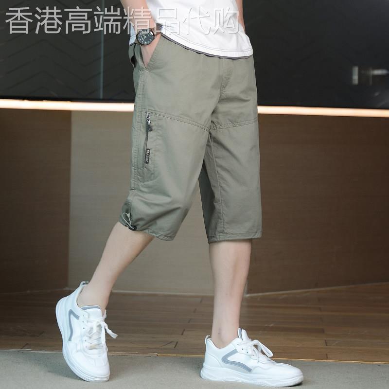 MK正品宽松纯棉七分短裤男夏季新款高端外穿大尺码工装薄款男士裤