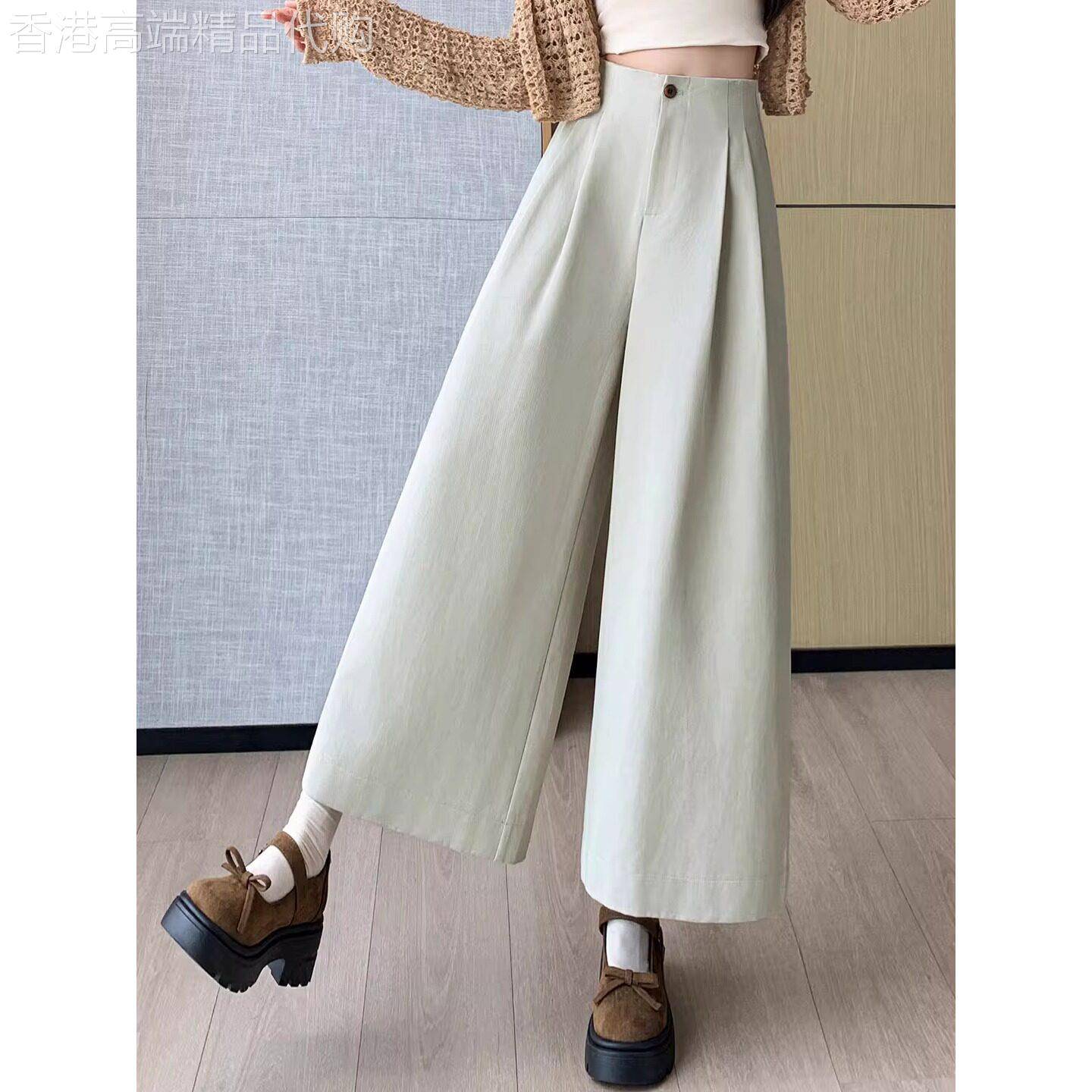 Canary Kiss杏色高腰宽裤女2026春夏季新款百搭宽松九分休闲裤