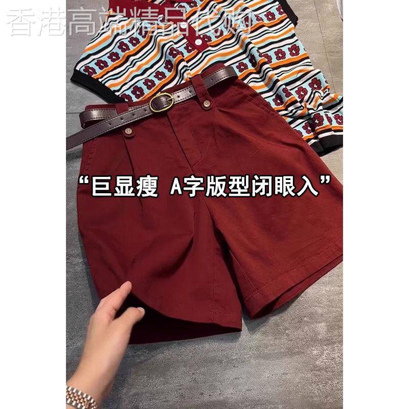 红色覆古牛仔阔腿短裤女2025夏季薄款大尺码高腰宽松显瘦A字五分