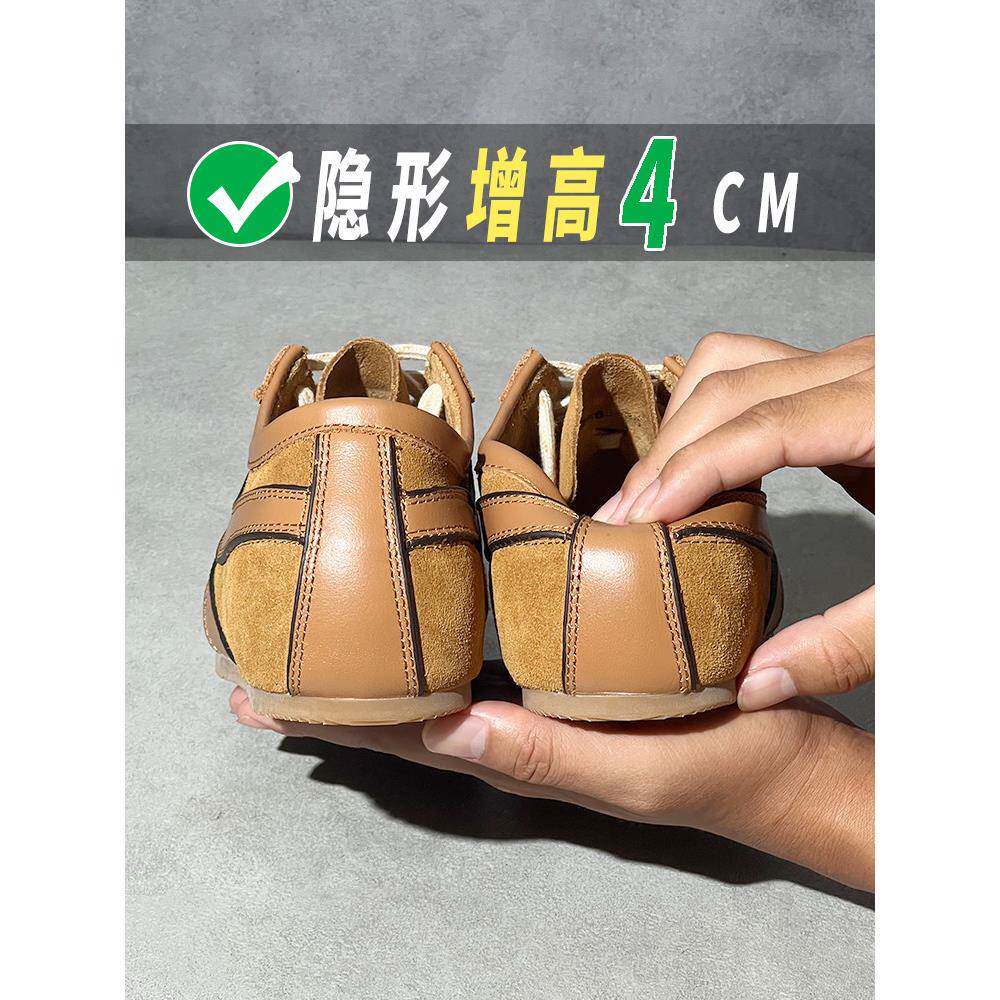 爆炸性软牛皮，内高增高女性道德训练鞋2025新春棕色Dvn美拉德增