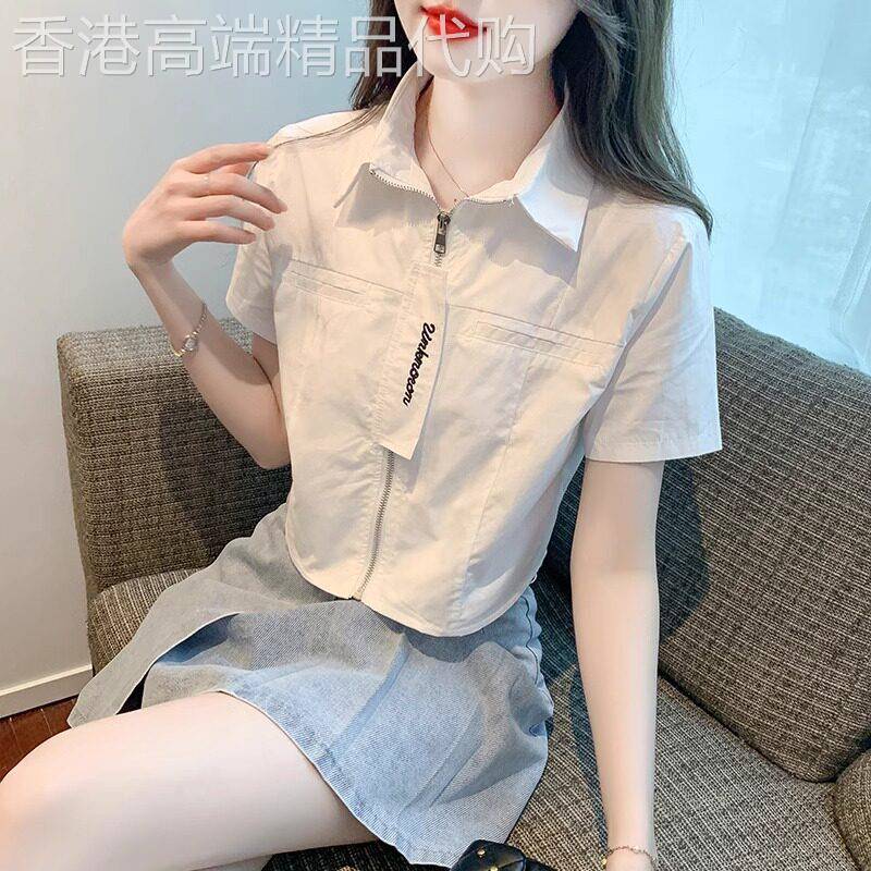 白色短袖衬衫女夏季2026年新款小个子拉炼衬衫别致设计感短款上衣