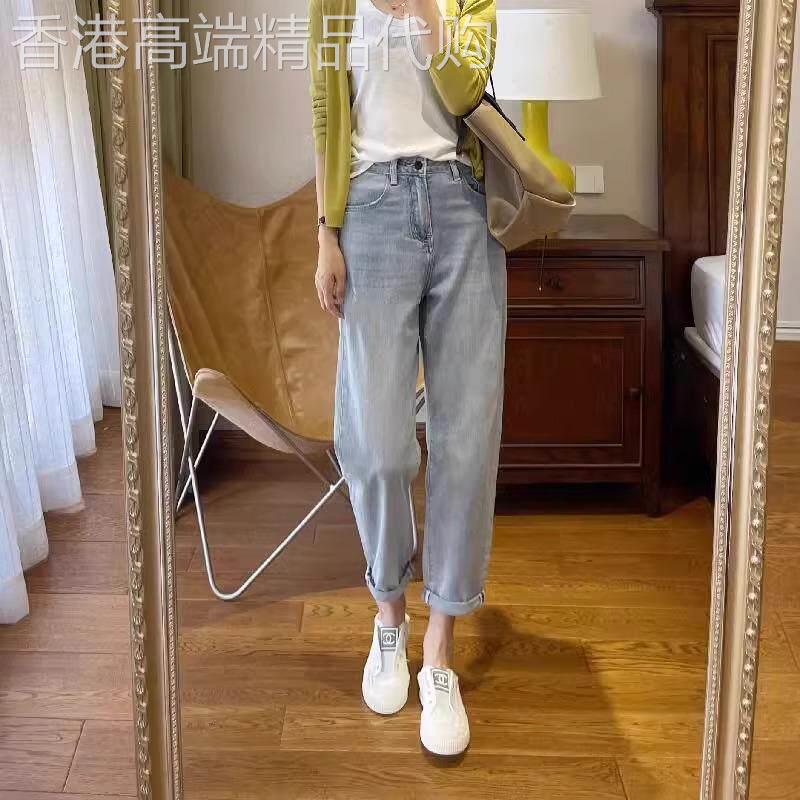 浅色哈伦牛仔裤女春夏季2026新款高腰显瘦百搭九分梨形身材老爹裤