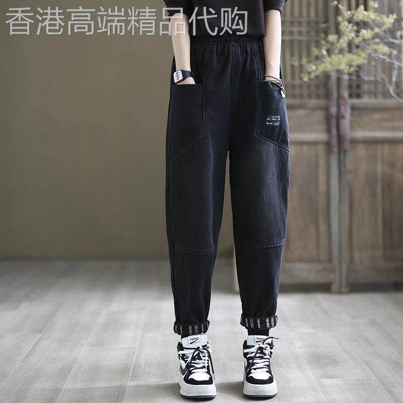 文艺秋冬季加绒牛仔裤女2026年新款显瘦长裤子休闲加厚保暖哈伦裤