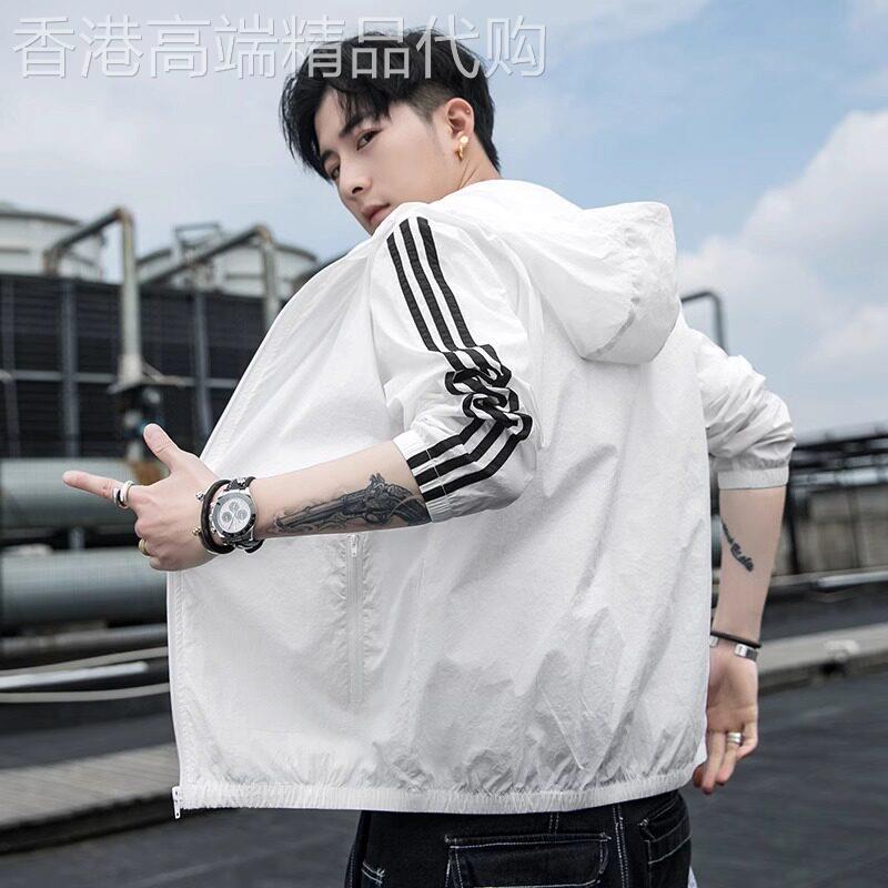高端冰丝防晒服男夏季薄款宽松连帽条纹2025新款户外男士皮肤衣