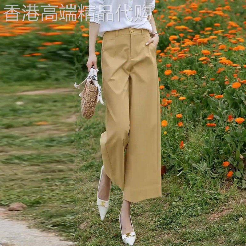 九分阔腿裤女夏季薄款2026新款大尺码显瘦直筒休闲裤小个子黄色裤