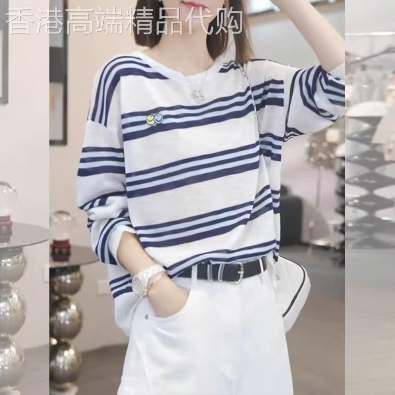 欧洲站撞色条纹长袖防晒T恤女2026新款春夏季薄款空调罩衫上衣潮