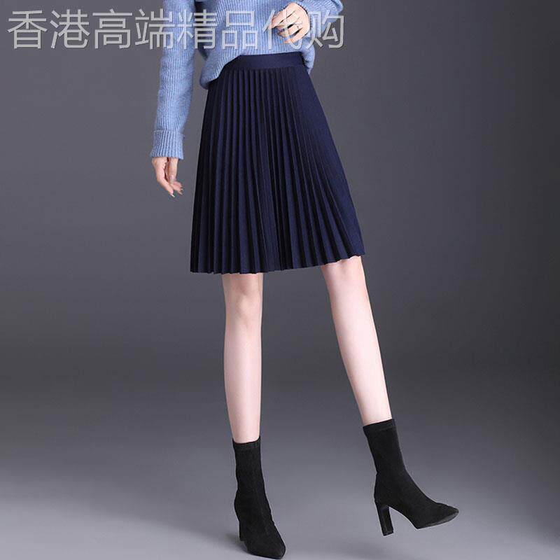 蓝色半身裙女秋冬2025年新款高腰显瘦a字裙百褶裙小个子打底短裙