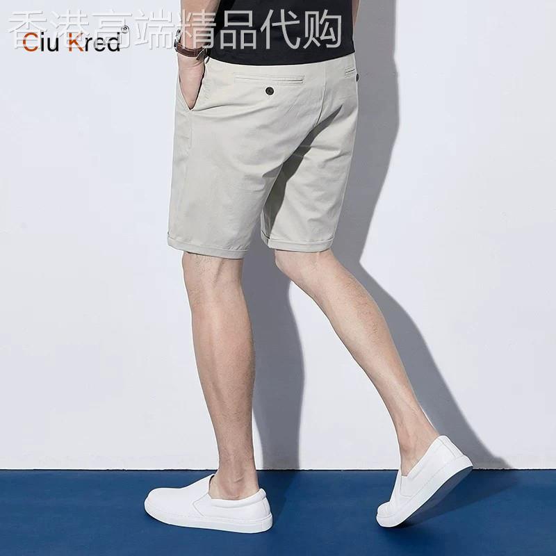 高端纯棉直筒西装短裤男士2026新款夏季薄款外穿休闲四分裤子男款