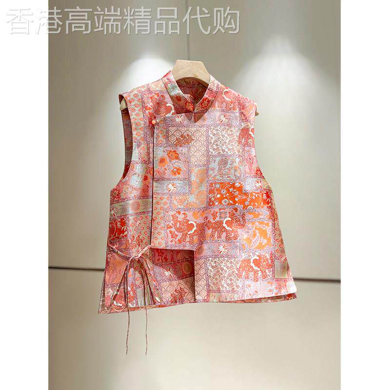 桑蚕丝织锦新中式马甲女款2026春季新款立领系带年轻复古坎肩外套