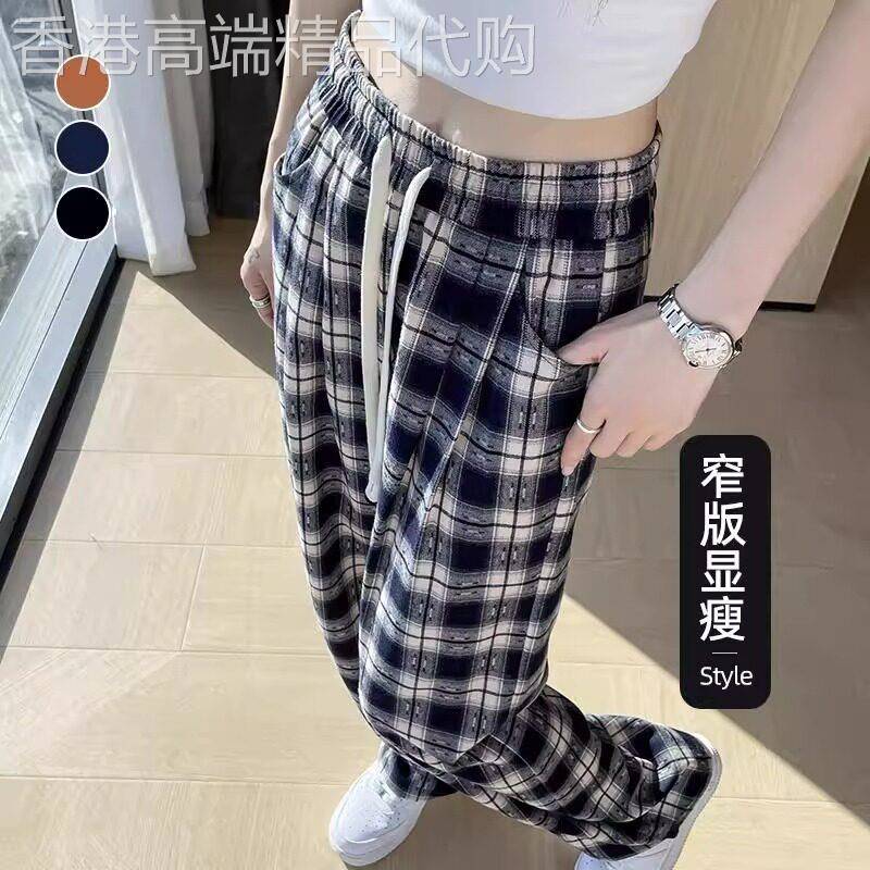 格子阔腿裤女夏季薄款2025新款高腰垂感大尺码显瘦小个子窄版直筒