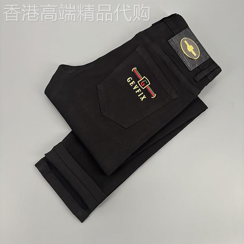 2026新款纯黑色男士手绘牛仔裤高端潮牌修身小脚休闲百搭刺绣长裤