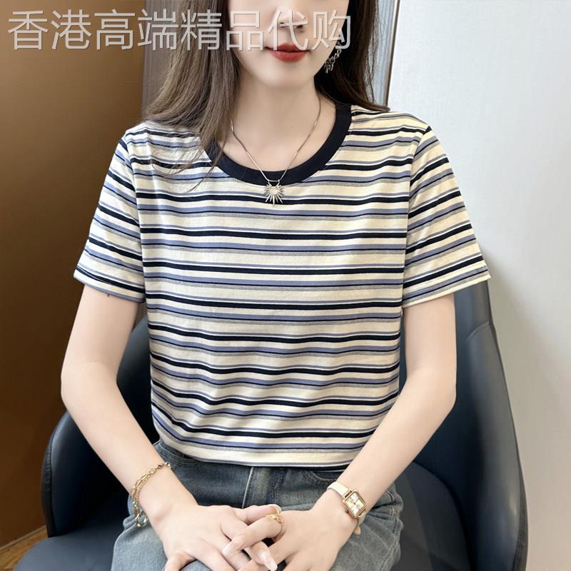 正肩条纹短袖T恤女士夏季薄款2026新款宽松显瘦纯棉T恤半袖上衣