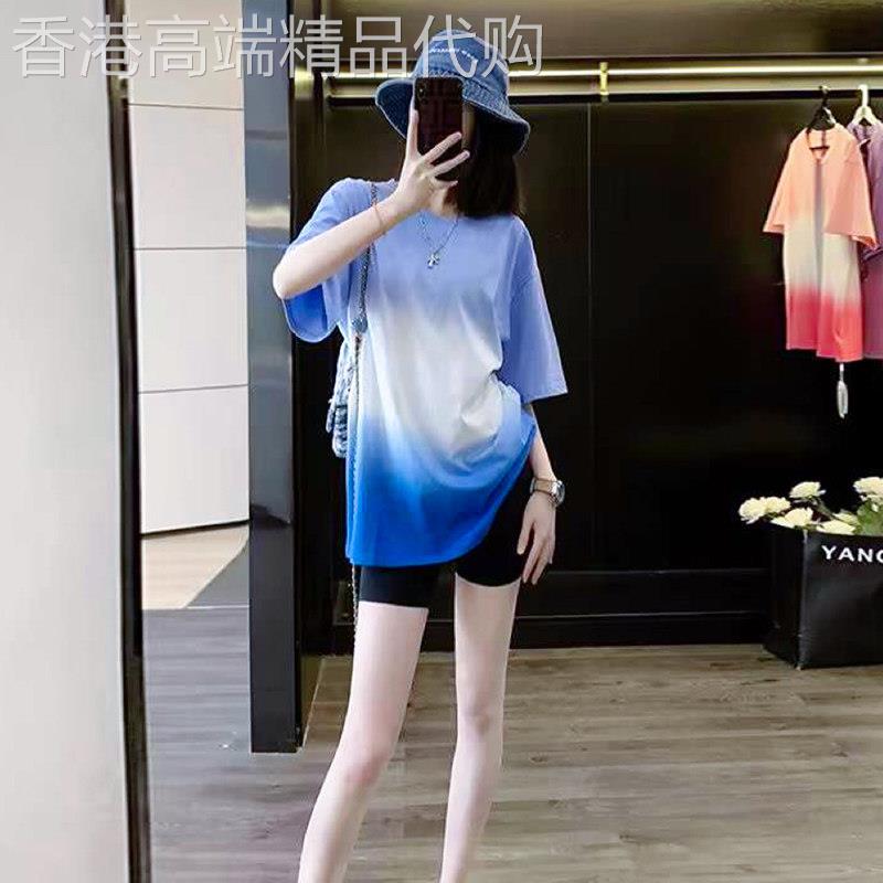 蓝色渐变短袖t恤女夏日多巴胺穿搭欧货下衣失踪中长款遮屁股上衣