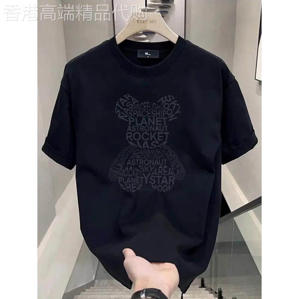 重磅纯棉潮牌小熊T恤美式痞帅潮流印花男夏天圆领宽松百搭短袖扣1