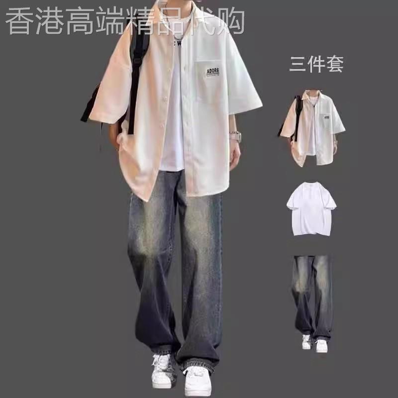 潮牌华夫格休闲套装男夏季短袖衬衫外套牛仔裤青少年痞帅穿搭一套