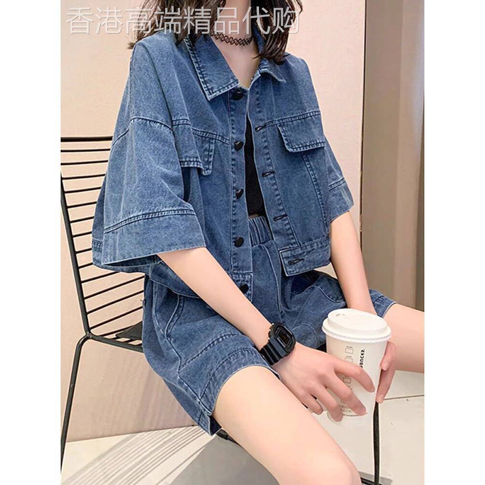 套装女夏季薄款2026新款牛仔开衫外套上衣高腰阔腿休闲短裤两件套