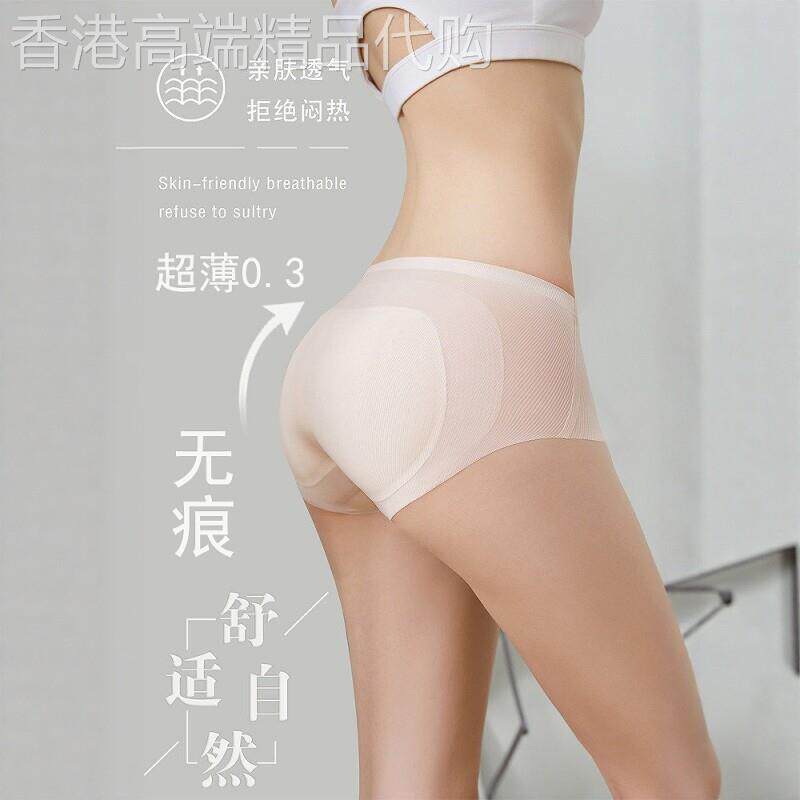 日本超薄假屁股提臀内裤女自然无痕蜜桃臀丰臀翘臀神器美臀安全裤