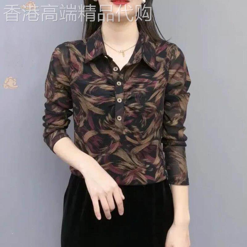 欧货气质妈妈衬衫领网纱小衫女春秋新款高端洋气显瘦印花长袖上衣