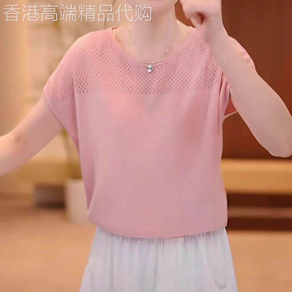 韩国薄款镂空针织短袖女2026夏季新款圆领冰丝T恤宽松套头上衣
