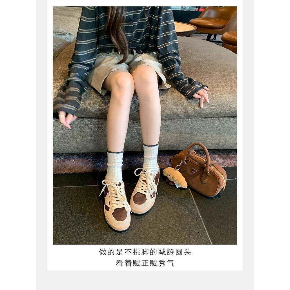 2025新款巨好看的真皮内增高超火星星板鞋女韩版厚底百搭休闲鞋子