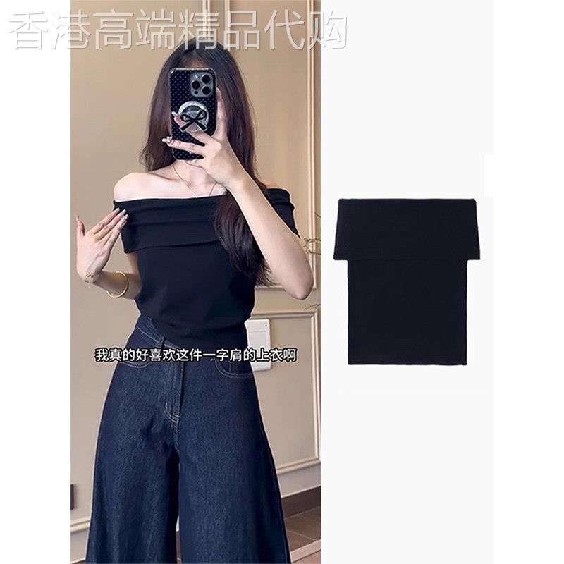 黑色一字肩短袖T恤女2026新款夏季穿搭性感纯欲修身显瘦露肩上衣