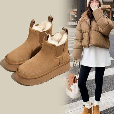 香港真皮厚底加绒保暖雪地靴女2025冬季新款皮毛一体短靴东北棉鞋