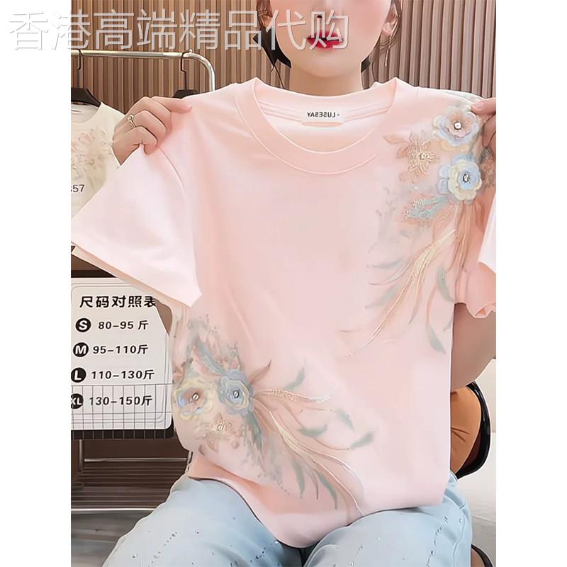 粉色重工立体花朵短袖T恤女夏季欧货复古百搭款时尚洋气减龄上衣